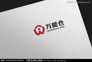 匯圖網(wǎng)懸賞征集 食品原料銷(xiāo)售公司Logo設(shè)計(jì)，激發(fā)品牌味覺(jué)靈感