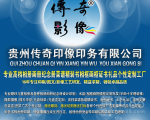 光影記憶，珍藏時(shí)光 從相冊(cè)到相框，全方位展覽展示服務(wù)全解析